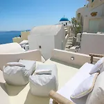 Morfi Cave House Ия
