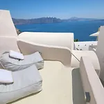 Morfi Cave House Ия