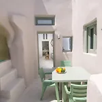 Апартаменты Morfi Cave House Ия